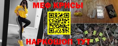 круглые Гусев