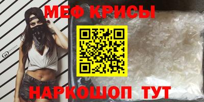 гидропоника Гусиноозёрск
