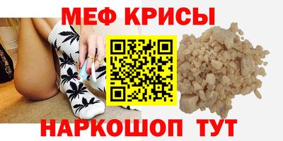 круглые Гусев