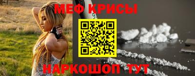 гидропоника Гусиноозёрск