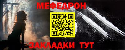 круглые Гусев