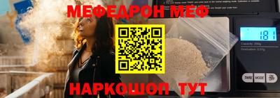 гидропоника Гусиноозёрск