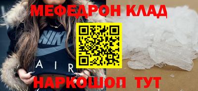 круглые Гусев