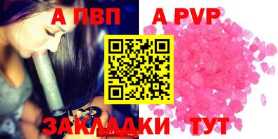 индика Гусь-Хрустальный