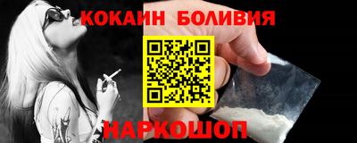 ГАЛЛЮЦИНОГЕННЫЕ ГРИБЫ Донецк