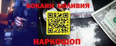 меф VHQ Донской