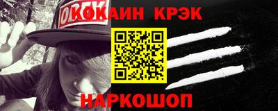 гидропоника Гусиноозёрск