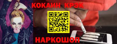 круглые Гусев