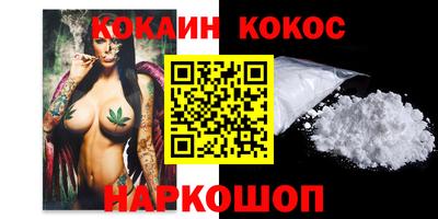 индика Гусь-Хрустальный