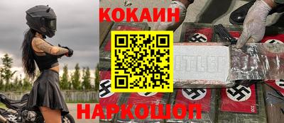 круглые Гусев