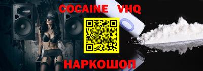 гидропоника Гусиноозёрск