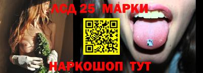 круглые Гусев