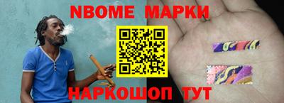 круглые Гусев