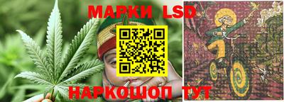 круглые Гусев