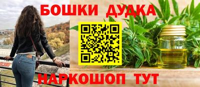 круглые Гусев