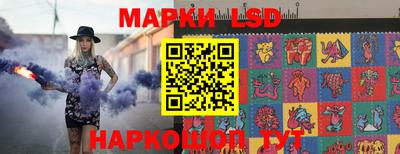 круглые Гусев