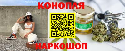 круглые Гусев