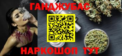 круглые Гусев