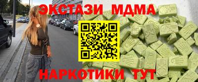 круглые Гусев
