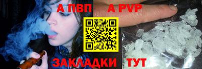 круглые Гусев