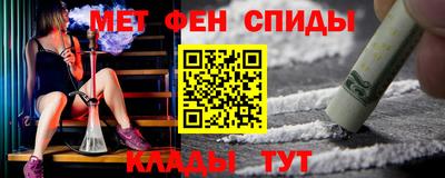 гидропоника Гусиноозёрск