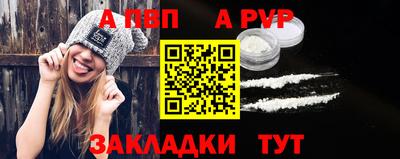 индика Гусь-Хрустальный