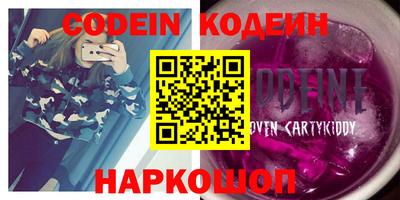 гидропоника Гусиноозёрск
