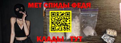 индика Гусь-Хрустальный