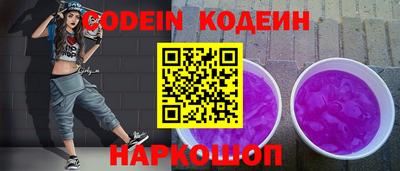 круглые Гусев