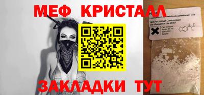 гидропоника Гусиноозёрск