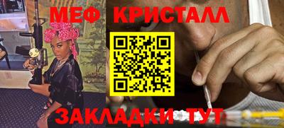 гидропоника Дубна