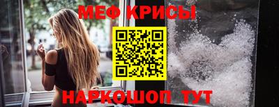 гидропоника Гусиноозёрск