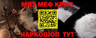 гидропоника Гусиноозёрск