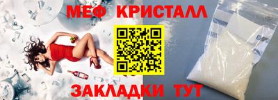 круглые Гусев