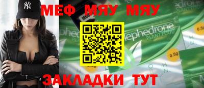 гидропоника Гусиноозёрск